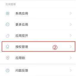 图片8.jpg