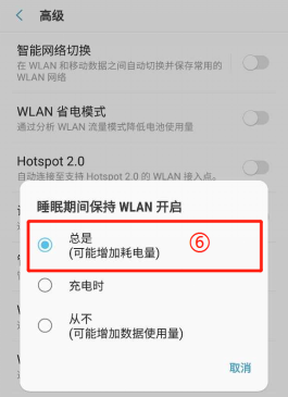 图片14.png