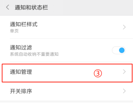图片17.png