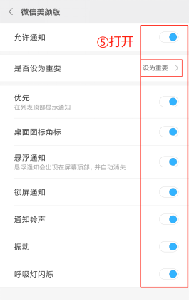 图片19.png