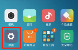 图片20.png