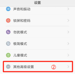图片21.png