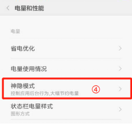 图片23.png