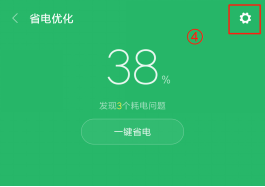 图片30.png