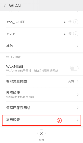 图片37.png