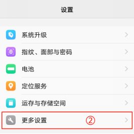 图片48.png