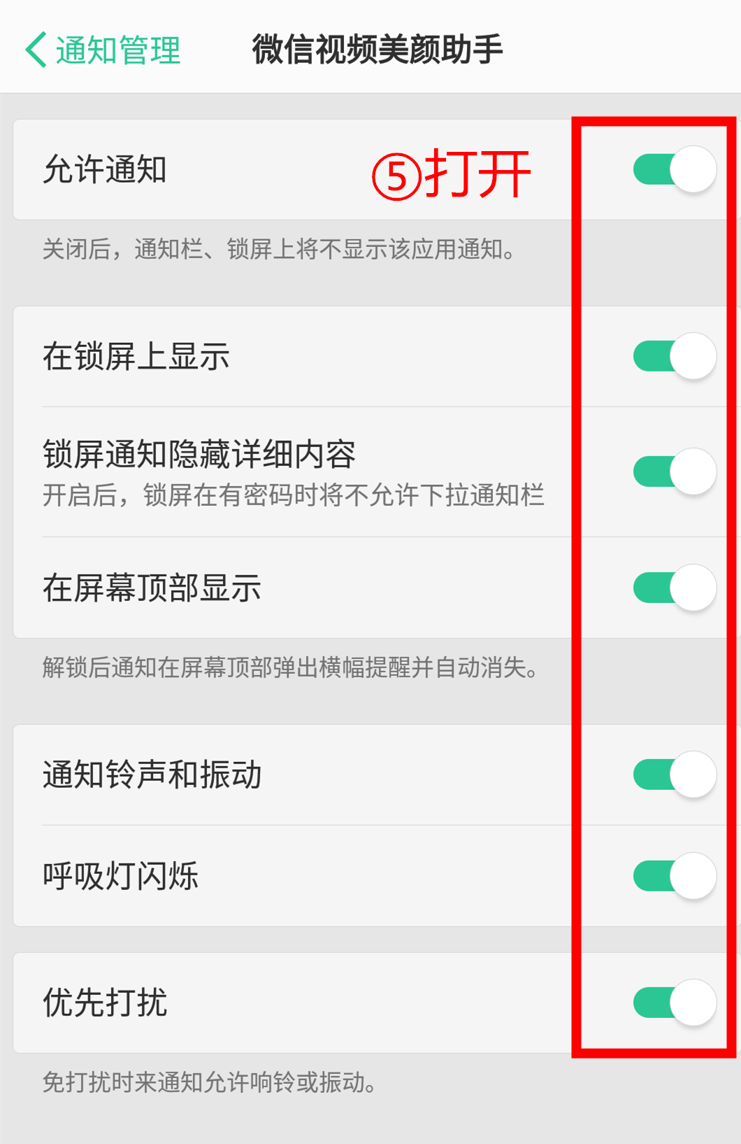 298058680514772947_副本.png