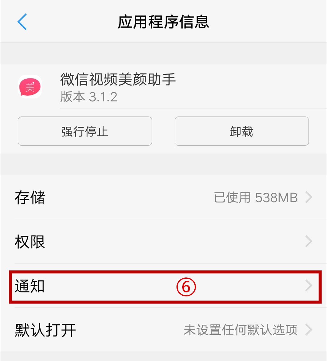 347749678684231294_副本.jpg